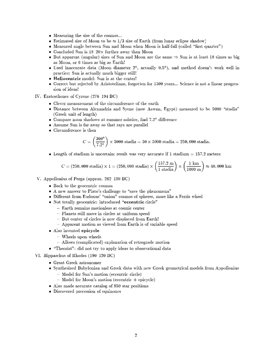Cosmology in Ancient Greece: Aristotle and Greek Astronomy - Page 2