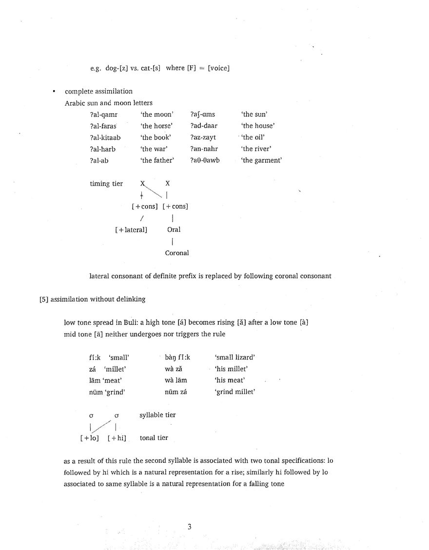 Feature Geometry - Page 3