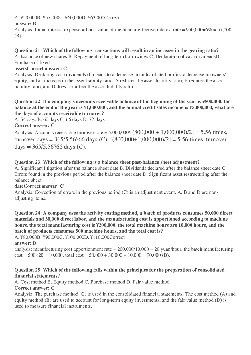 Account Week 2 Question - Page 4