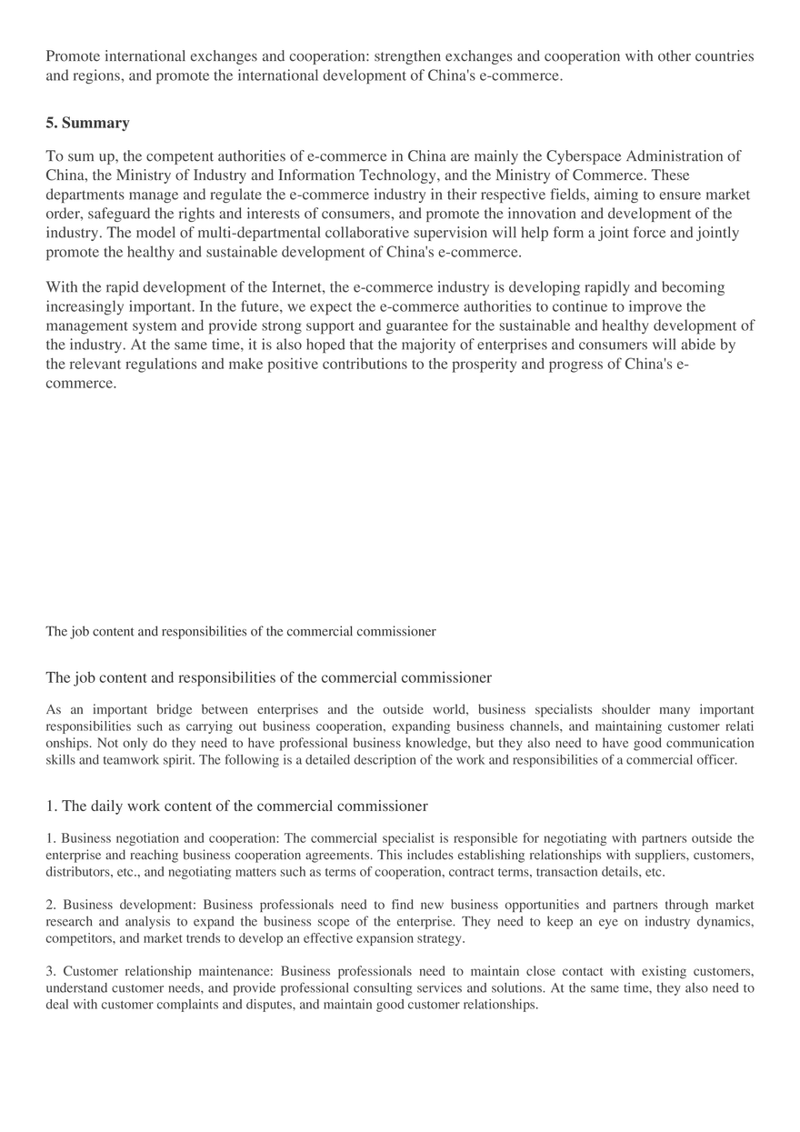 What are the Positions in the E-commerce Department - Page 4