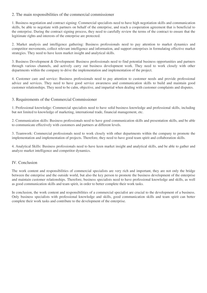 What are the Positions in the E-commerce Department - Page 5