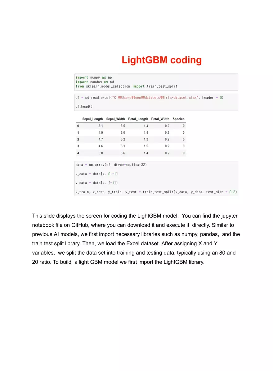 LightGBM Coding - Page 1