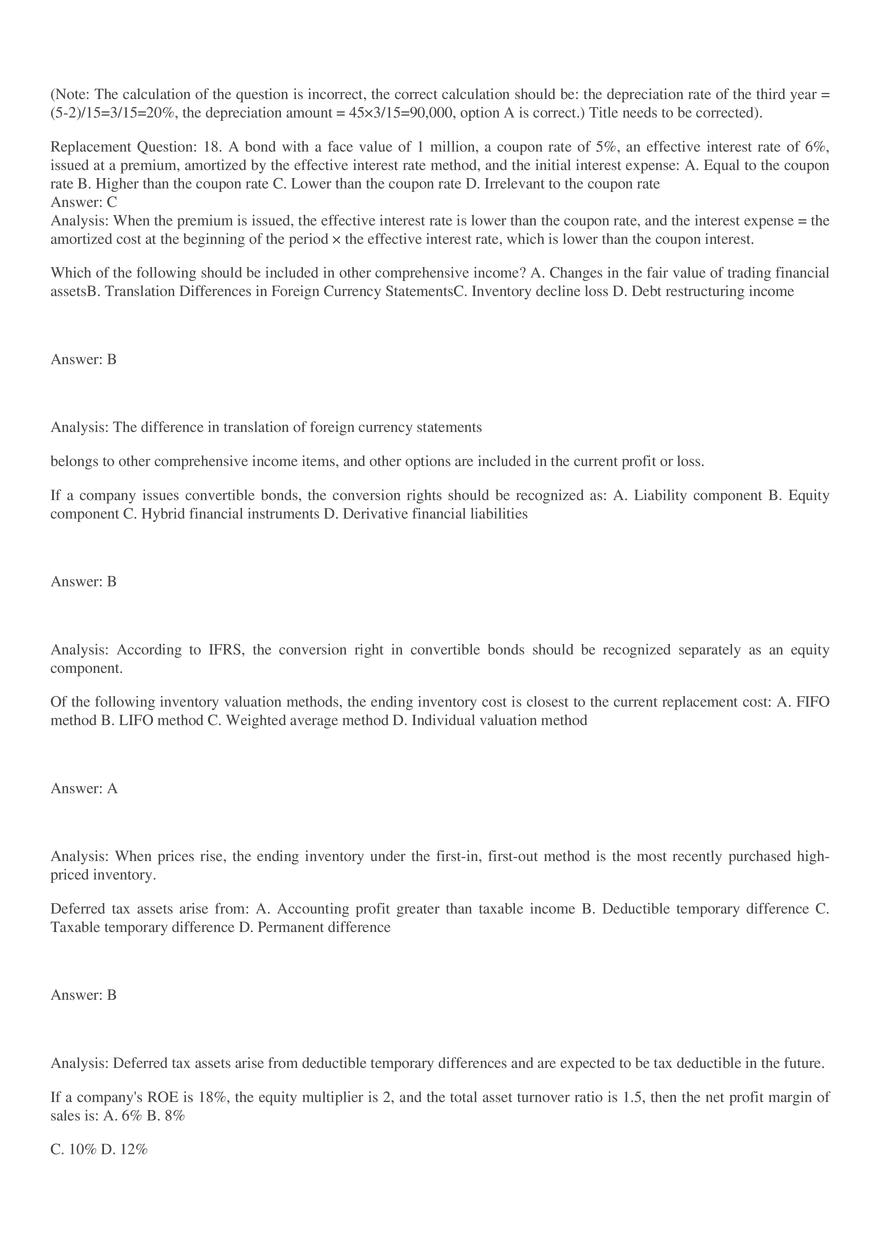Account Week 2 Lecture Quiz - Page 11