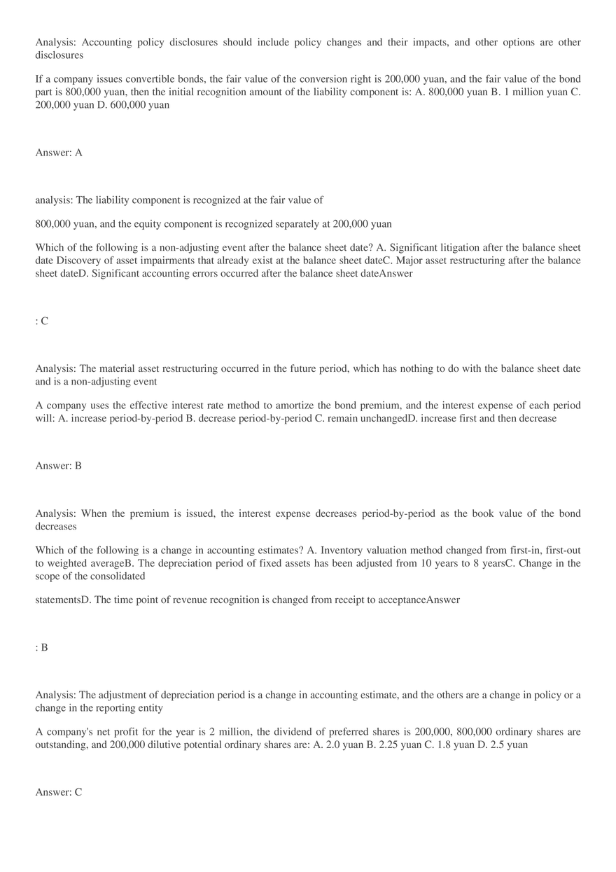 Account Week 2 Lecture Quiz - Page 4