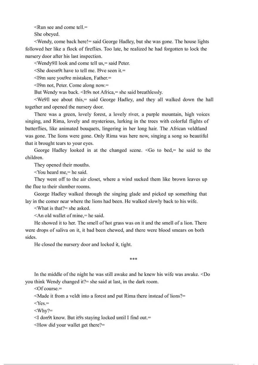 The Veldt (Full Text) - Page 8