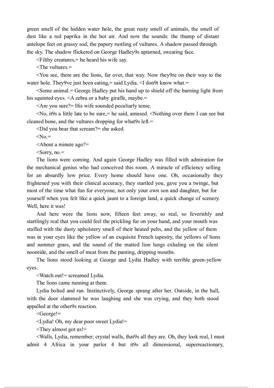 The Veldt (Full Text) - Page 2