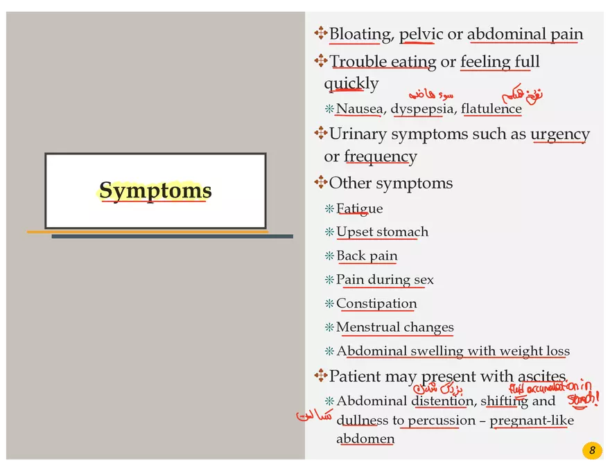 Ovarian Cancer Presentation - Page 10