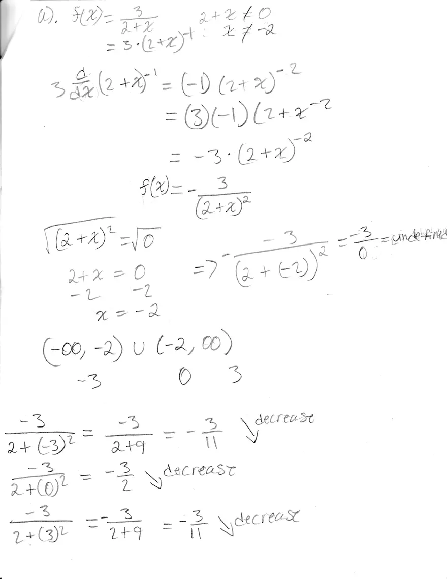 MAC 2233 - Worksheet 7 - Page 4