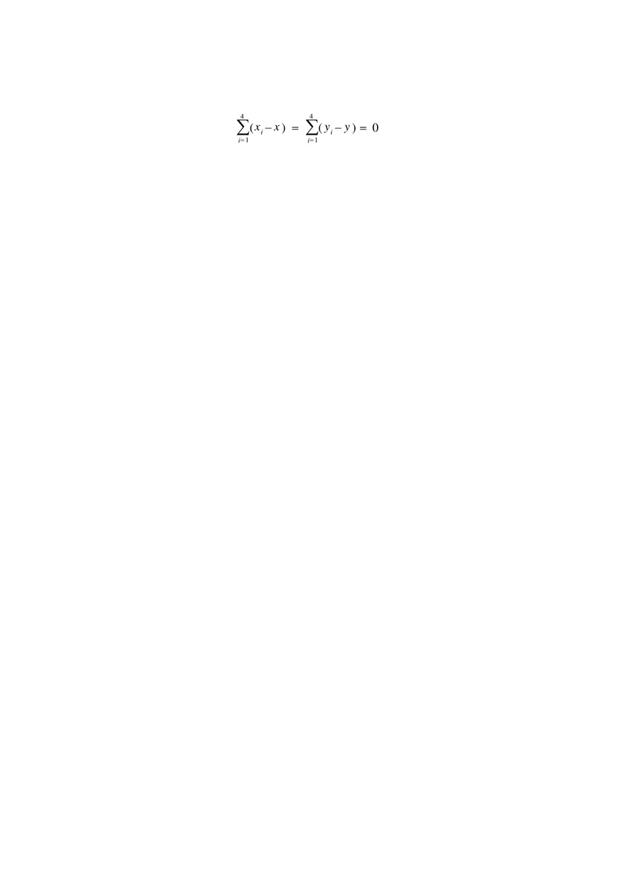 Statistics Questions - Page 5