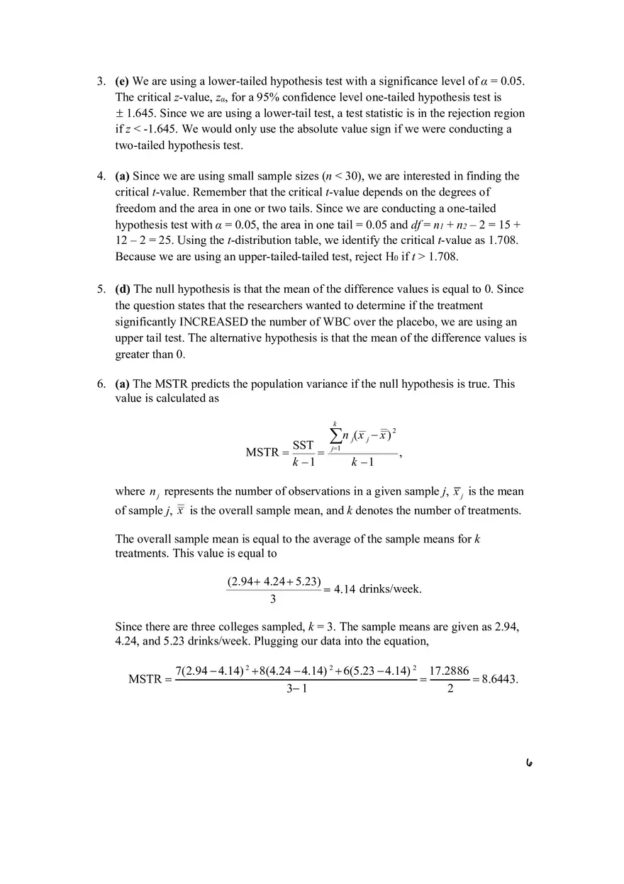 Answers to “Check Your Progress” Questions - Page 6
