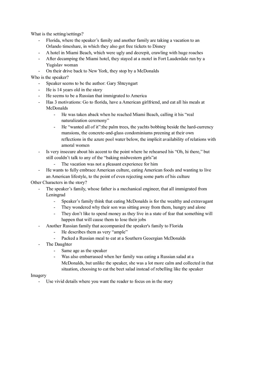 69 Cents Notes Short Story Notes - Page 1