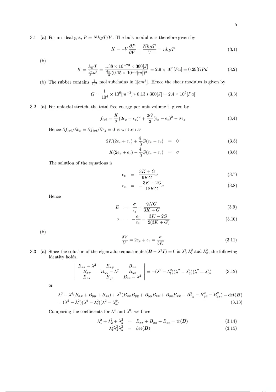 Soft Matter Physics - Solutions to Exercises Part 1 - Page 7