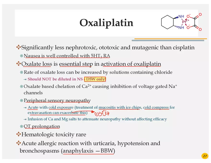 Lung Cancer Presentation - Page 12