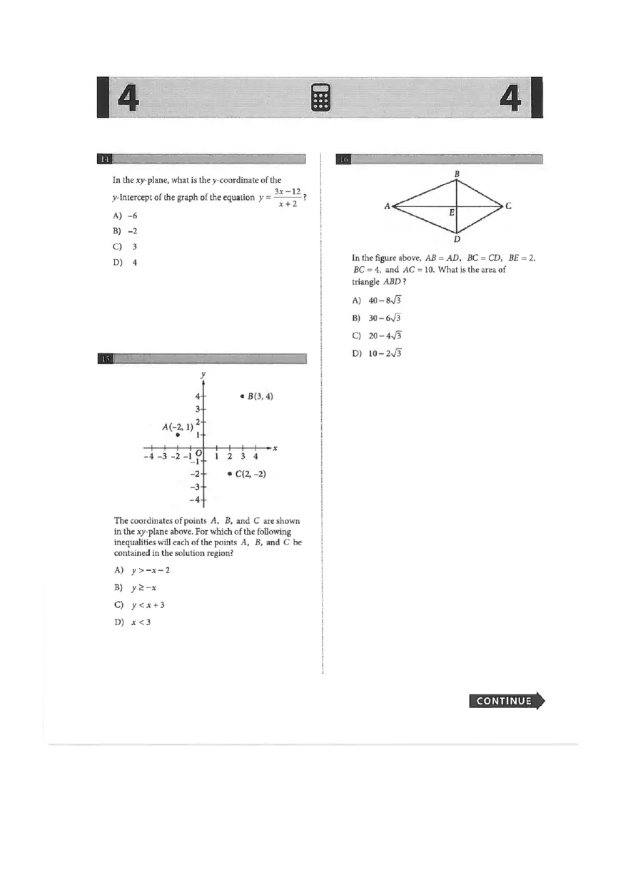 Reading Literature Test Part 4 - Page 11