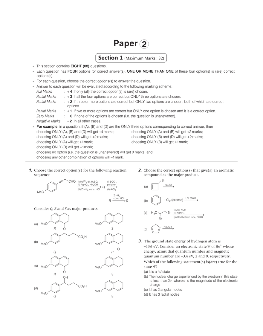Solved Paper 2019 - Page 8