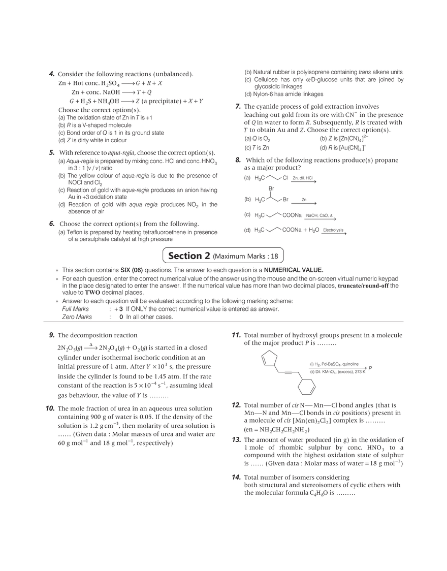 Solved Paper 2019 - Page 9