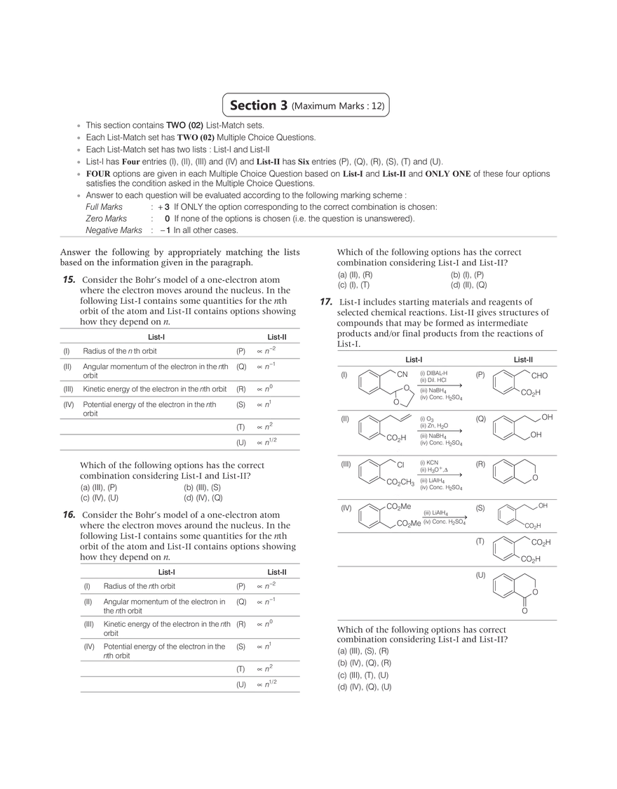 Solved Paper 2019 - Page 10