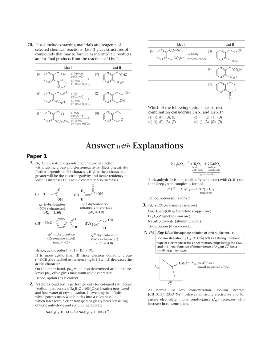 Solved Paper 2019 - Page 11