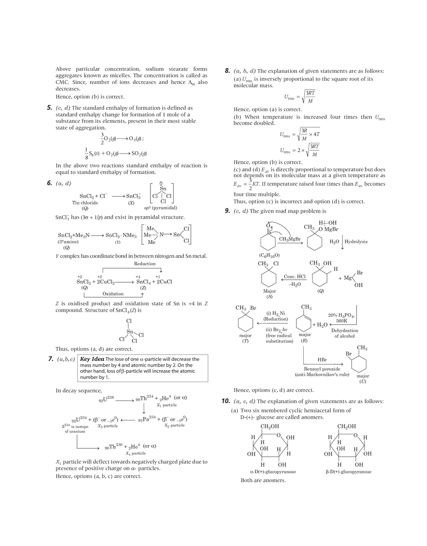 Solved Paper 2019 - Page 12