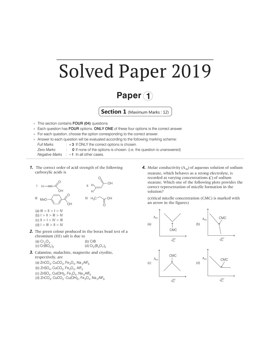 Solved Paper 2019 - Page 1
