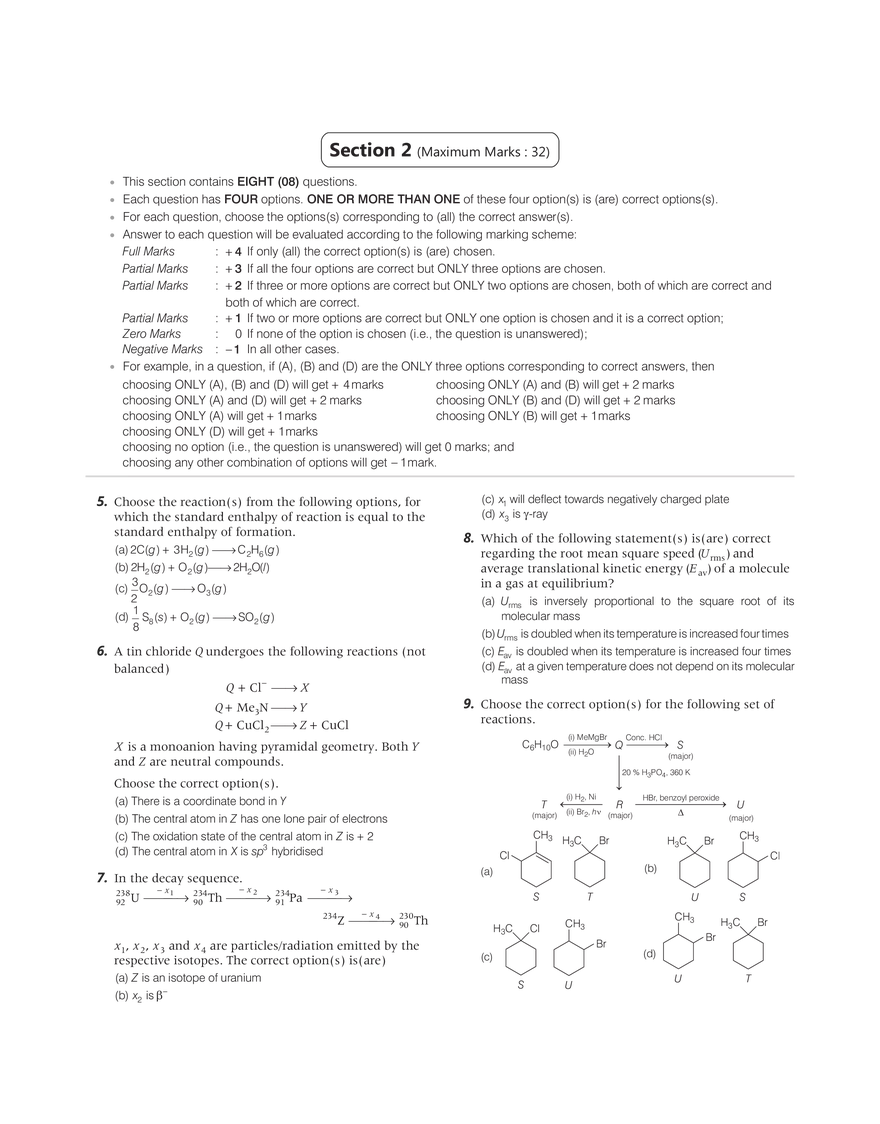 Solved Paper 2019 - Page 2
