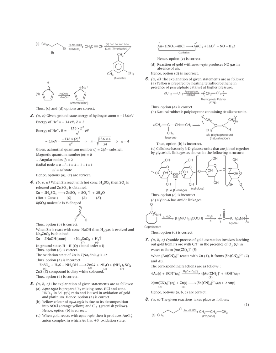 Solved Paper 2019 - Page 4
