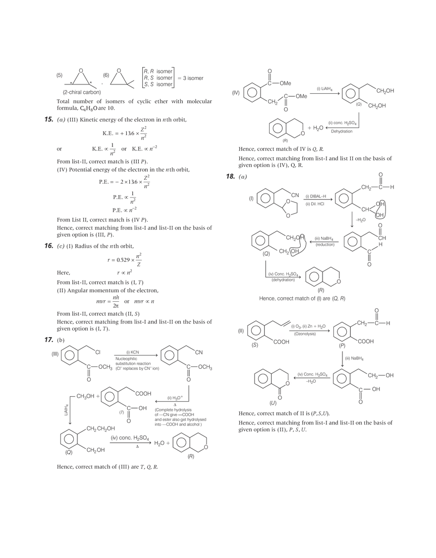 Solved Paper 2019 - Page 6