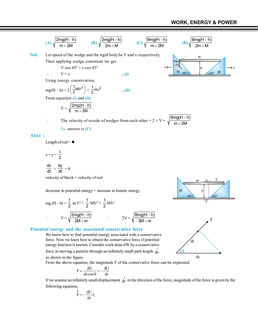 Work, Energy & Power - Page 29