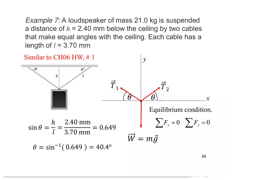 6-4 Connected Objects - Page 7