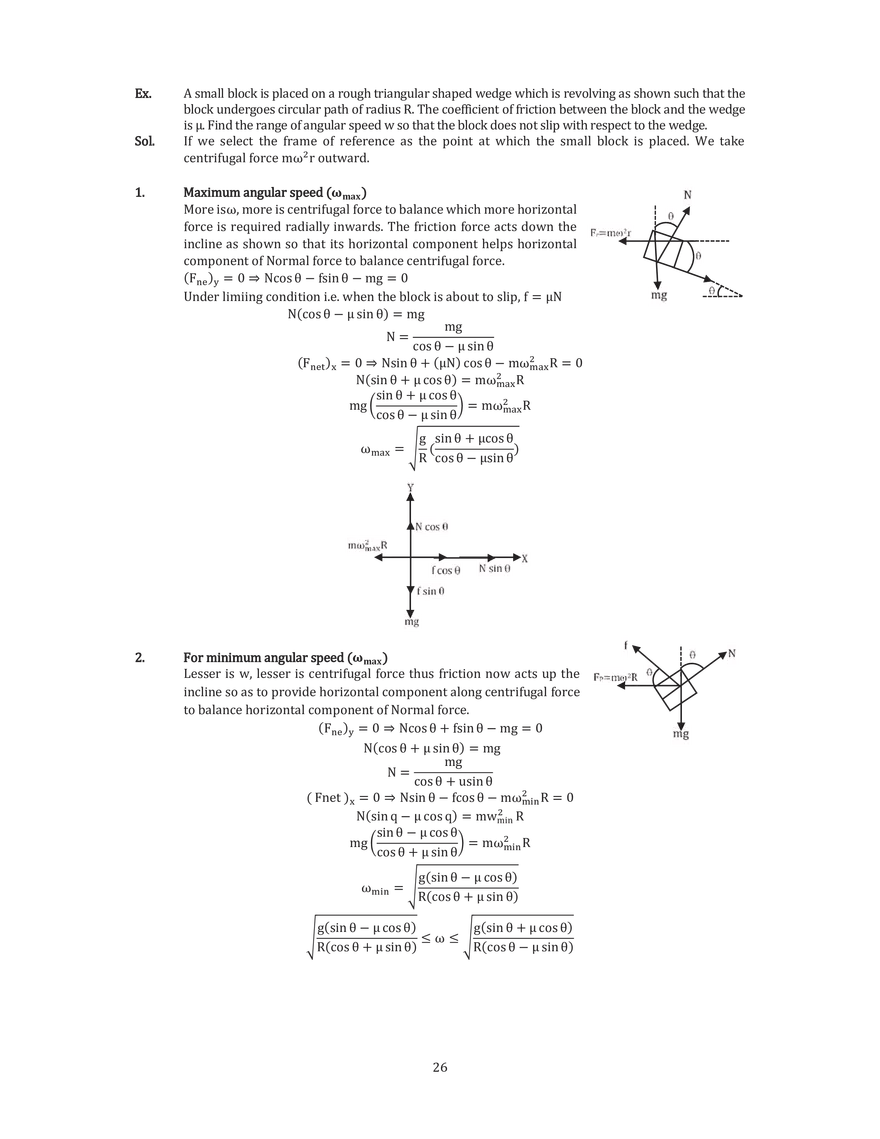 Centrifugal Force and Concept of Apparent Weight - Page 2