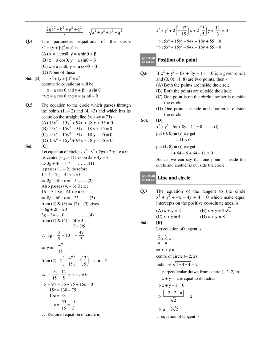 Circle Exercise # 1 - Page 2