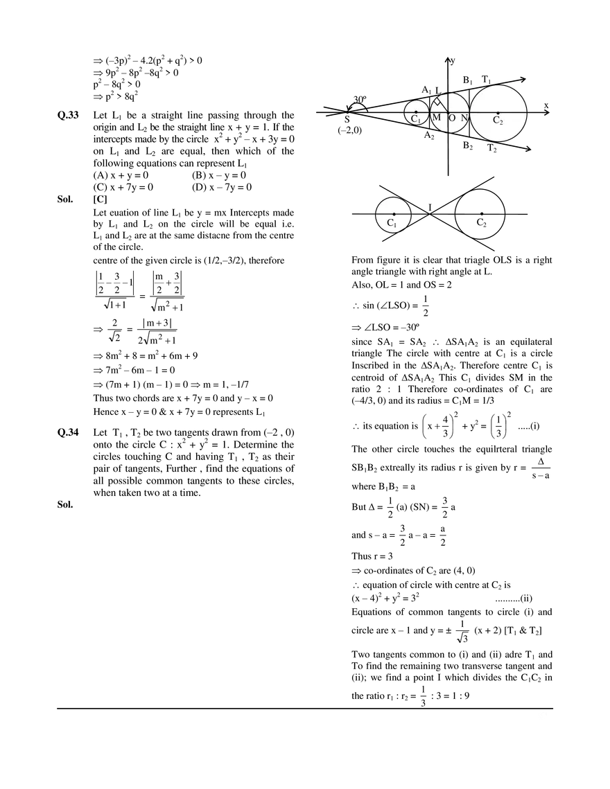 Circle Exercise # 5 - Page 5