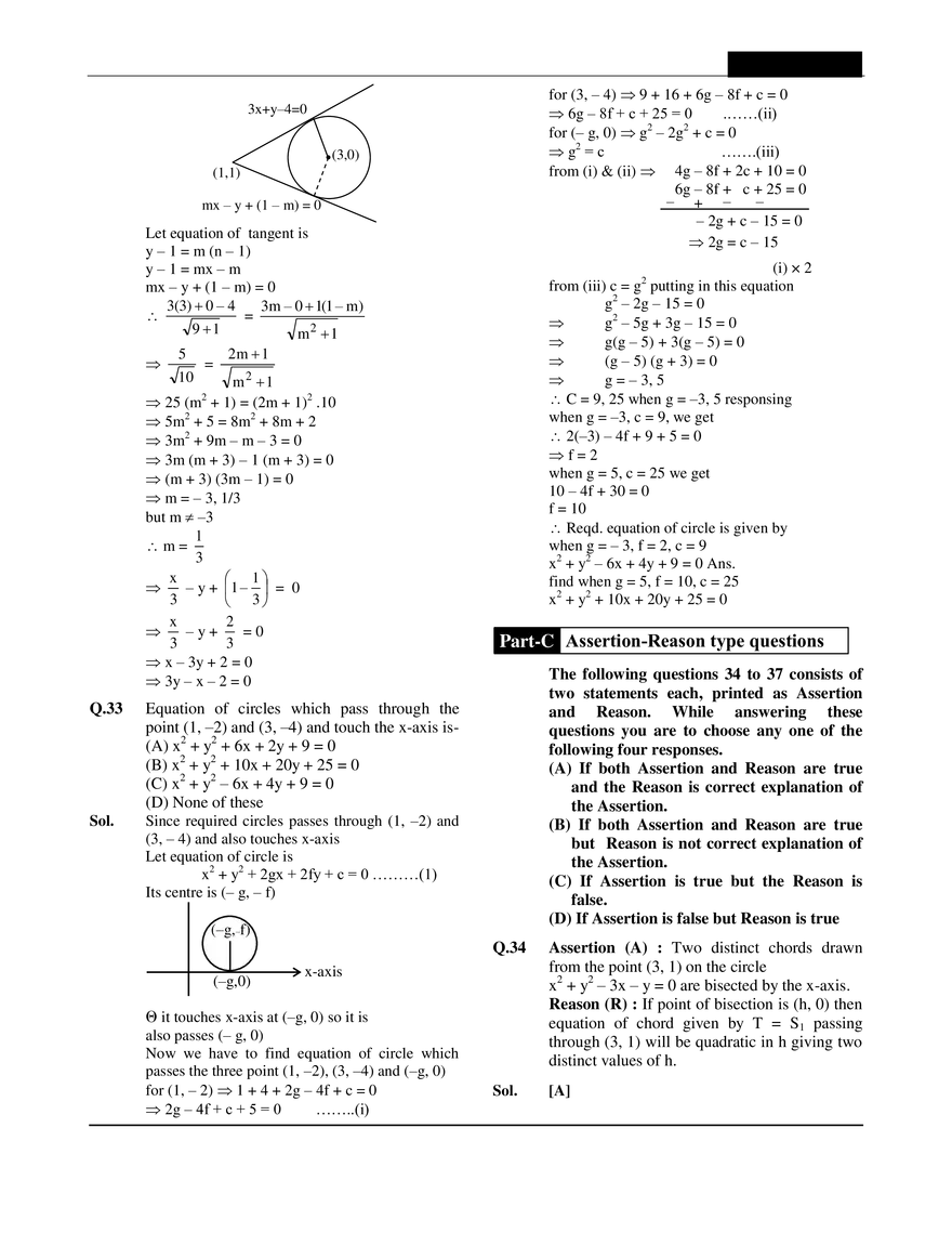 Circle Exercise # 2 - Page 11