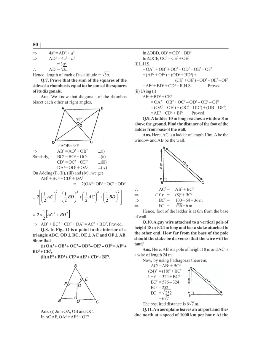 Chapter 6 Triangles - Page 7