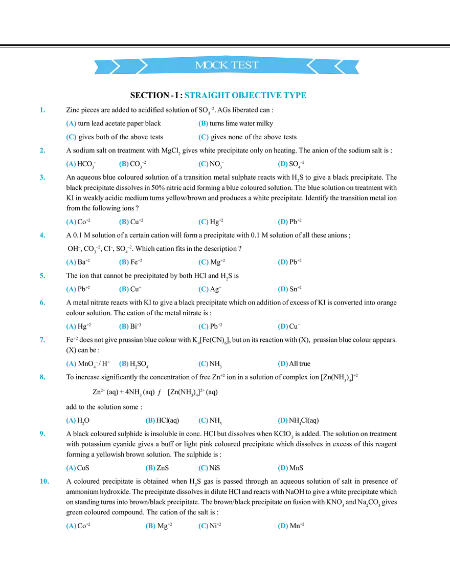 Salt Analysis and Qualitative Analysis  Mock Test - Page 1