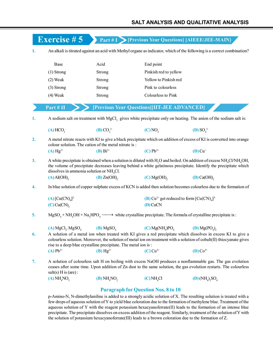 Salt Analysis and Qualitative Analysis  Exercise # 5 - Page 1