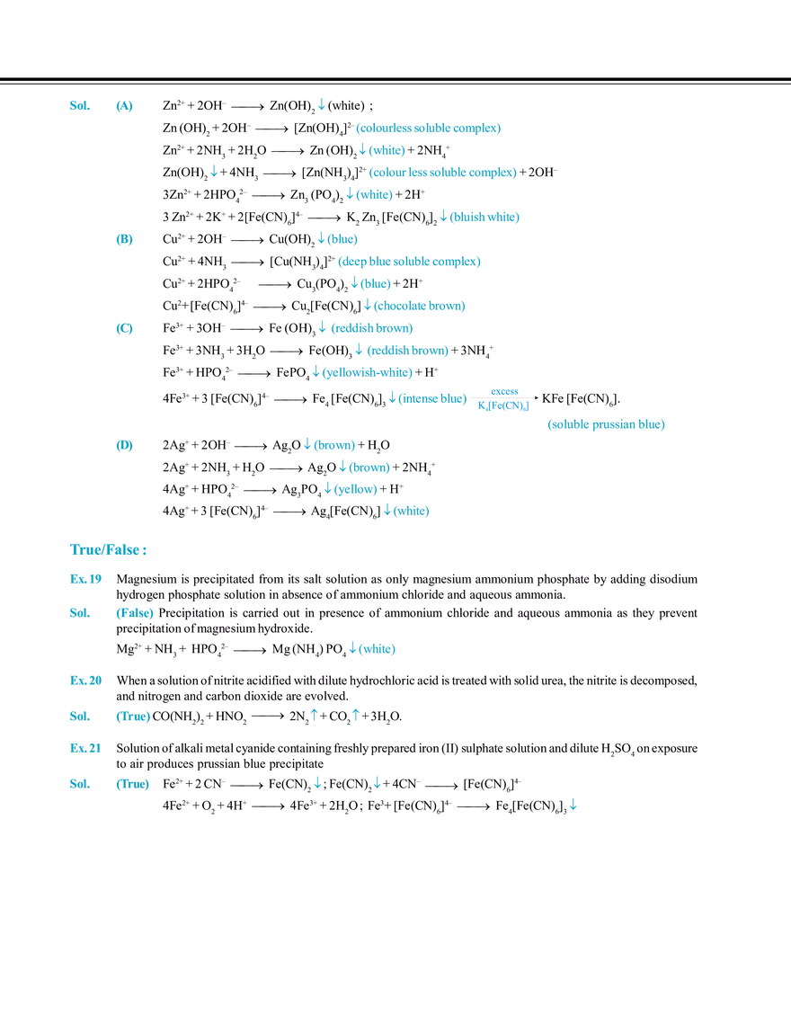 Salt Analysis and Qualitative Analysis  Solved Examples - Page 5
