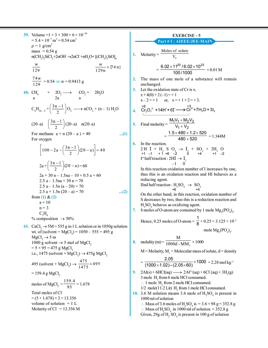 Mole Concept Hints & Solutions - Page 9
