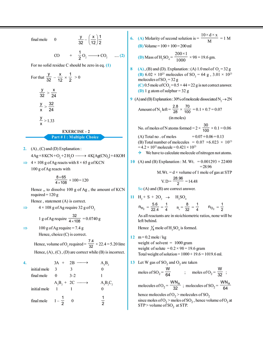 Mole Concept Hints & Solutions - Page 14