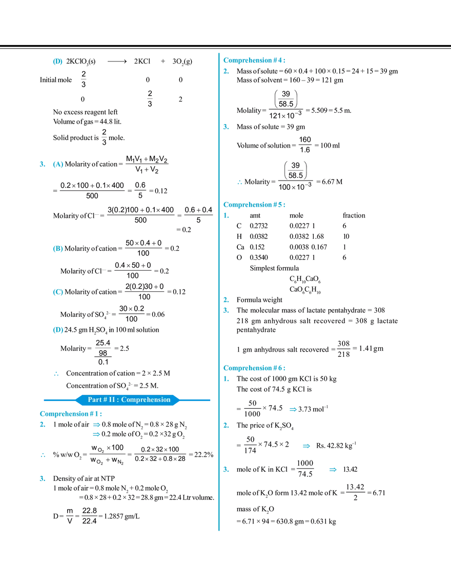 Mole Concept Hints & Solutions - Page 18