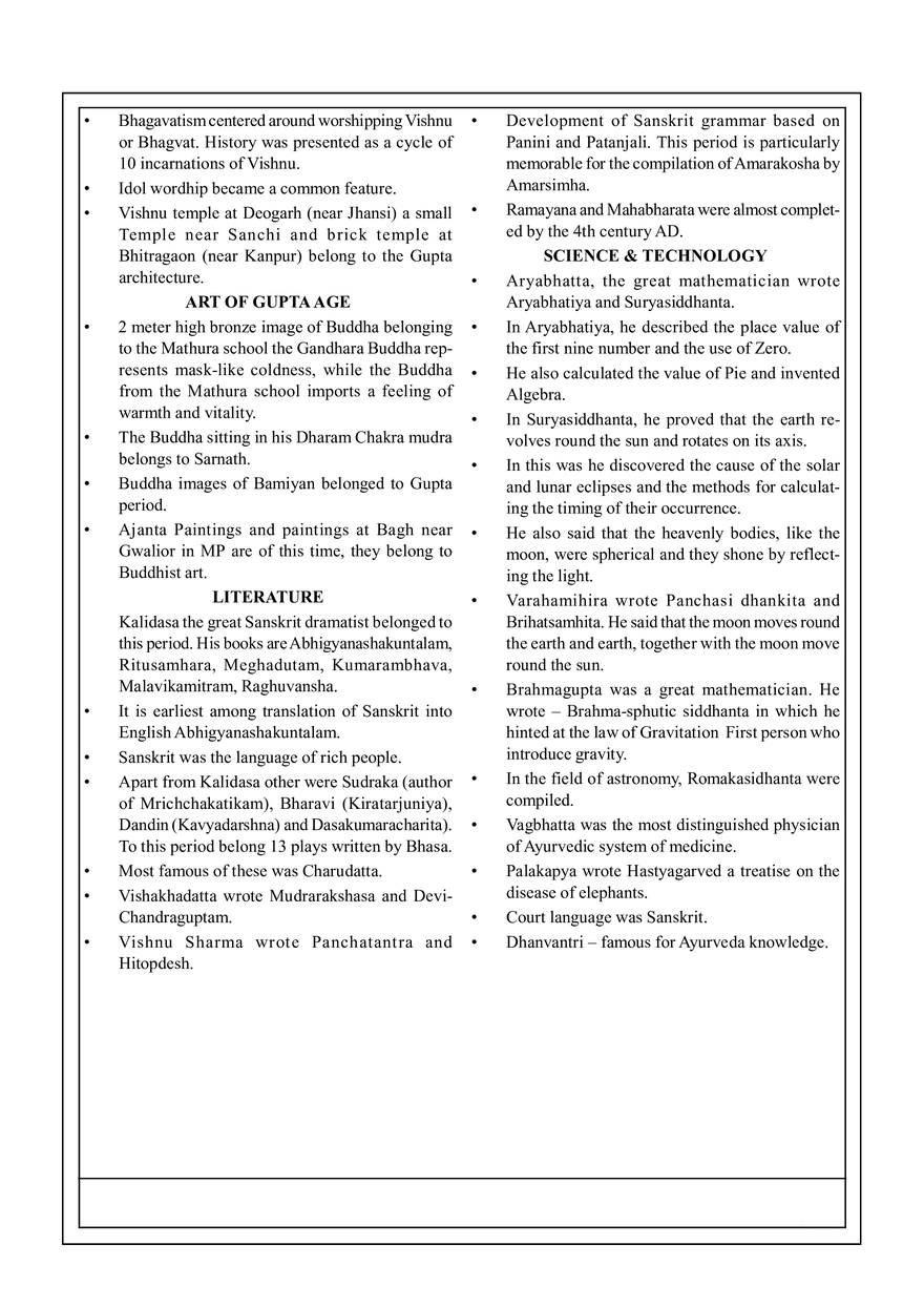 9. Sangam Age - Page 3