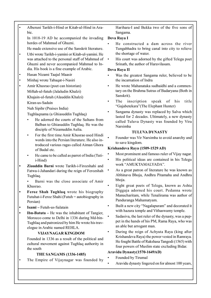 11. Delhi Sultanate - Page 7