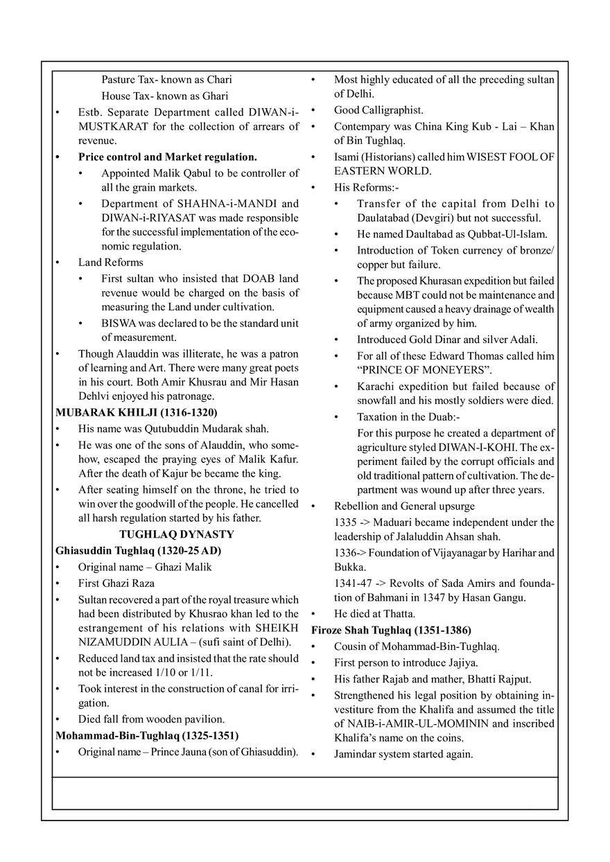 11. Delhi Sultanate - Page 4