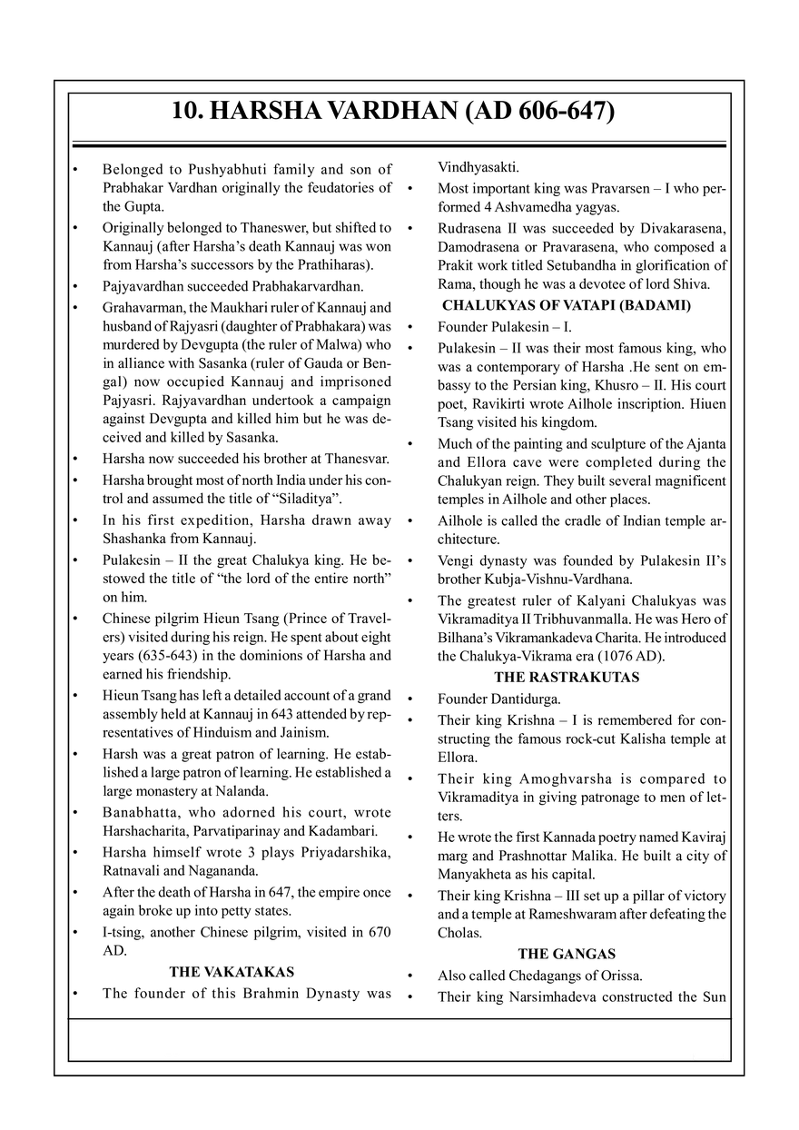 10. Harsha Vardhan (AD 606-647) - Page 1