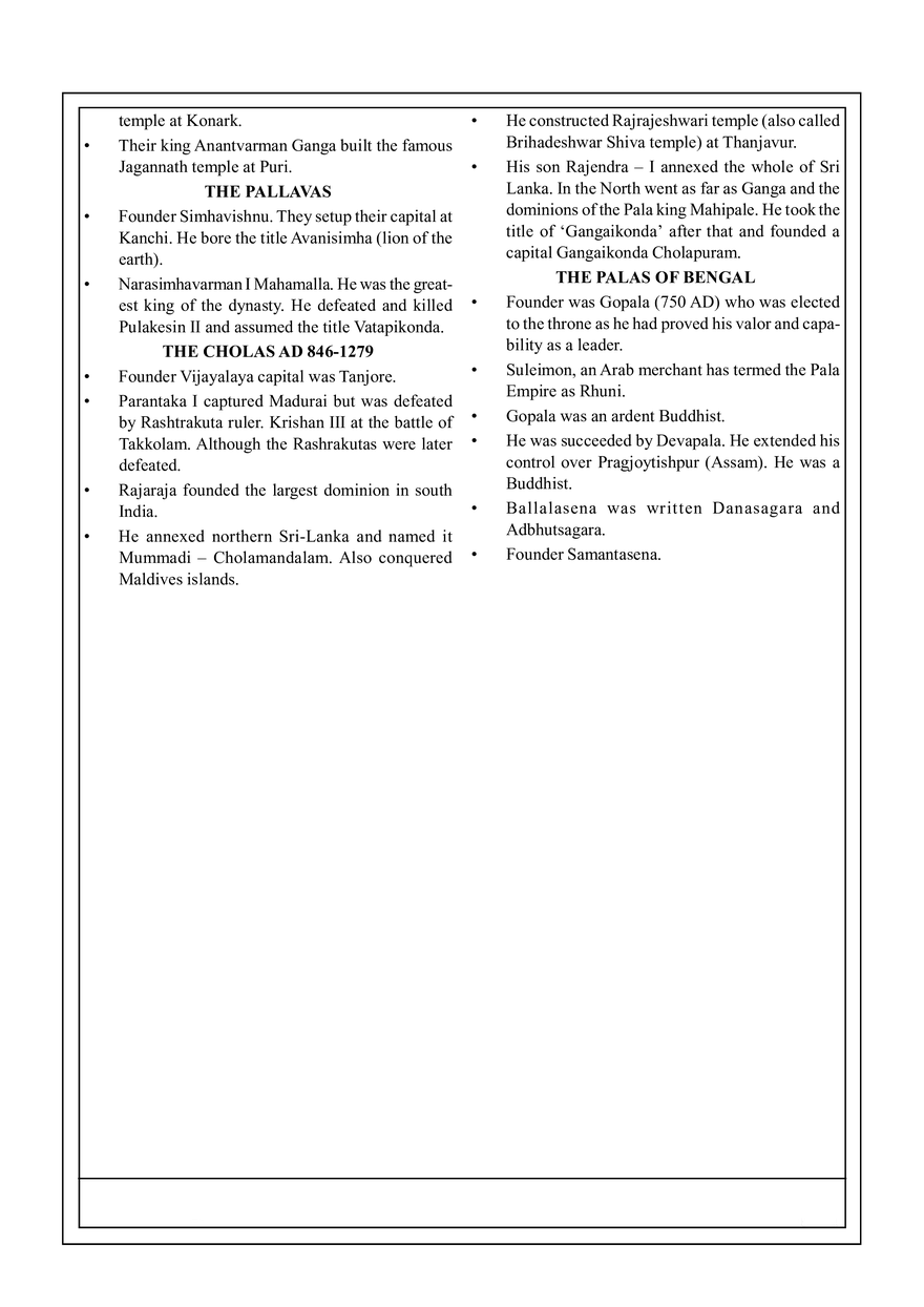 10. Harsha Vardhan (AD 606-647) - Page 2