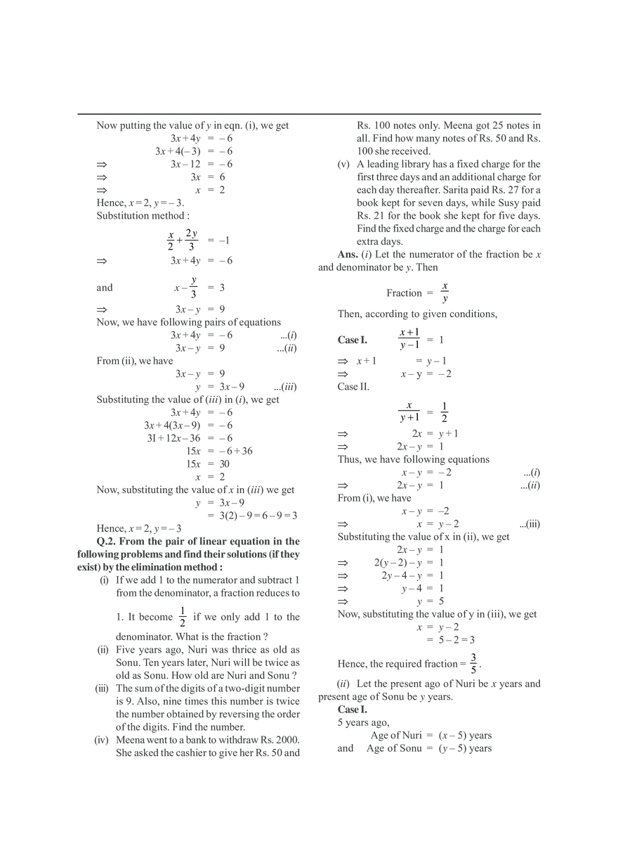Pair of Linear Equations in Two Variables - Page 7