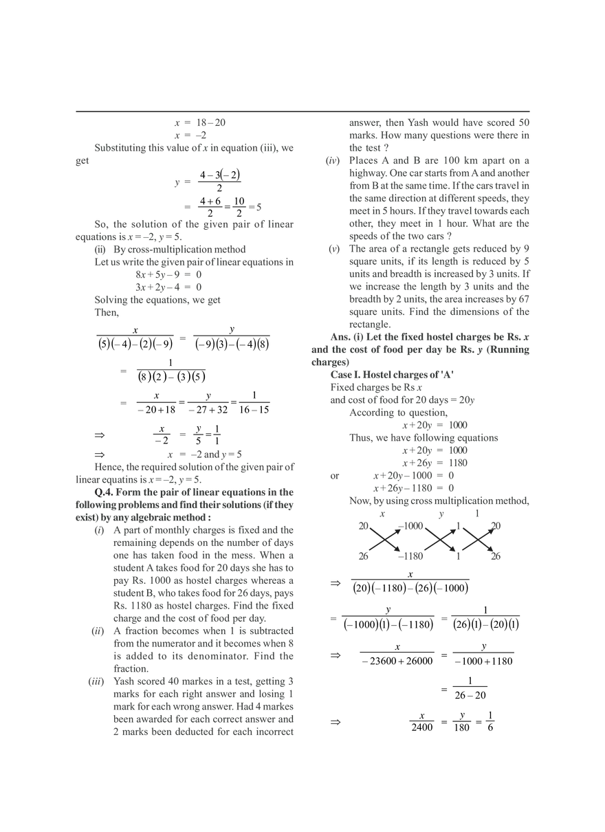 Pair of Linear Equations in Two Variables - Page 11