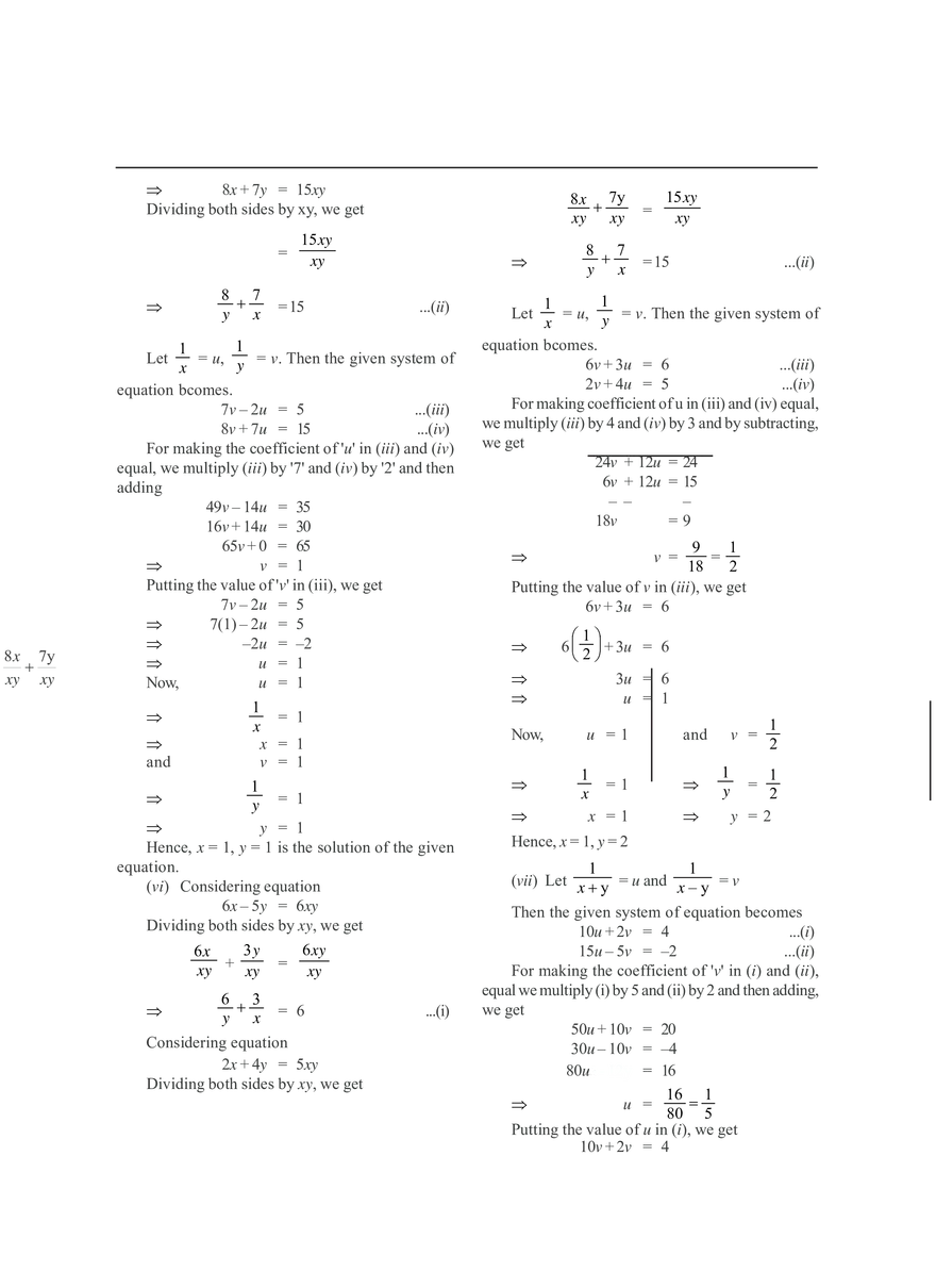 Pair of Linear Equations in Two Variables - Page 17