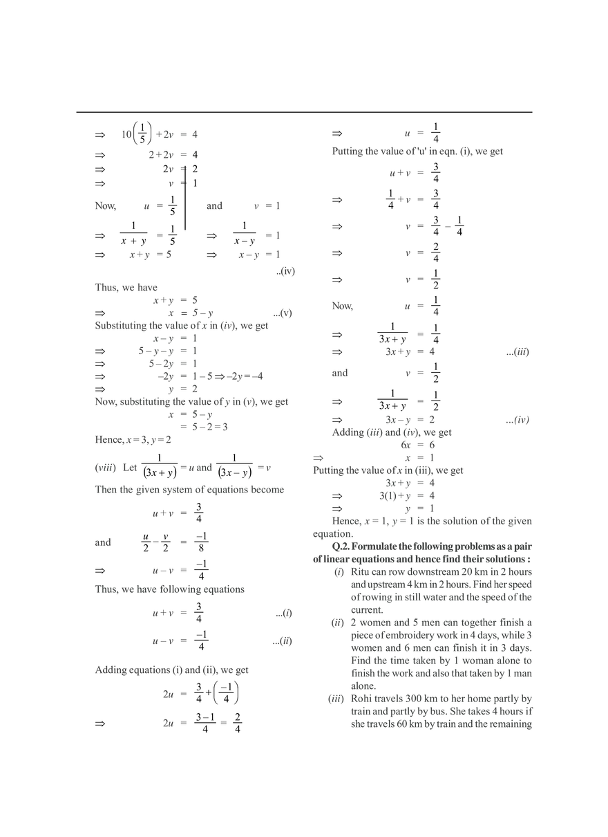 Pair of Linear Equations in Two Variables - Page 18