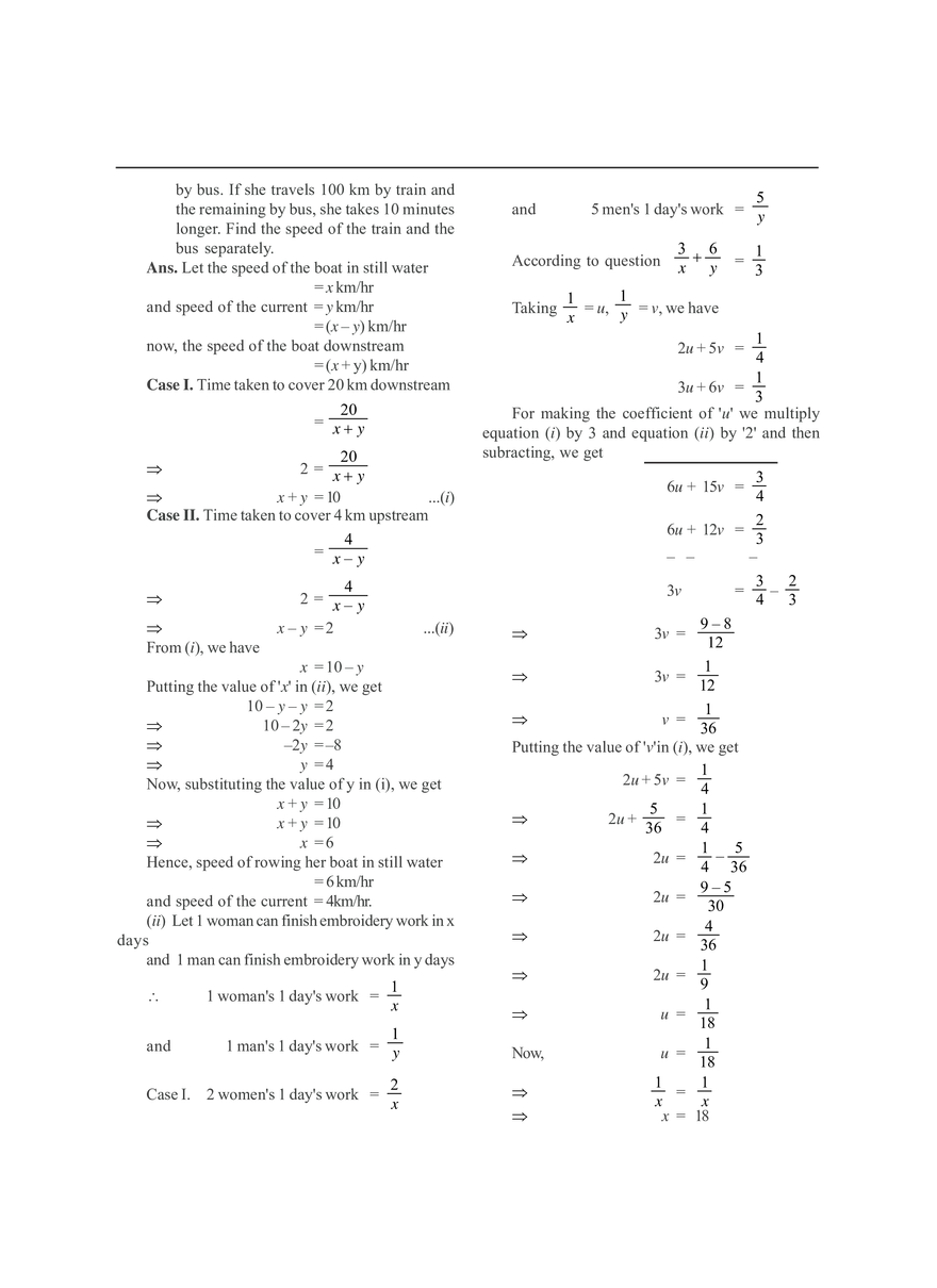 Pair of Linear Equations in Two Variables - Page 19